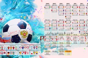 世界杯门票购买-十二连败深渊，Karsa困局与热火教练的倒计时